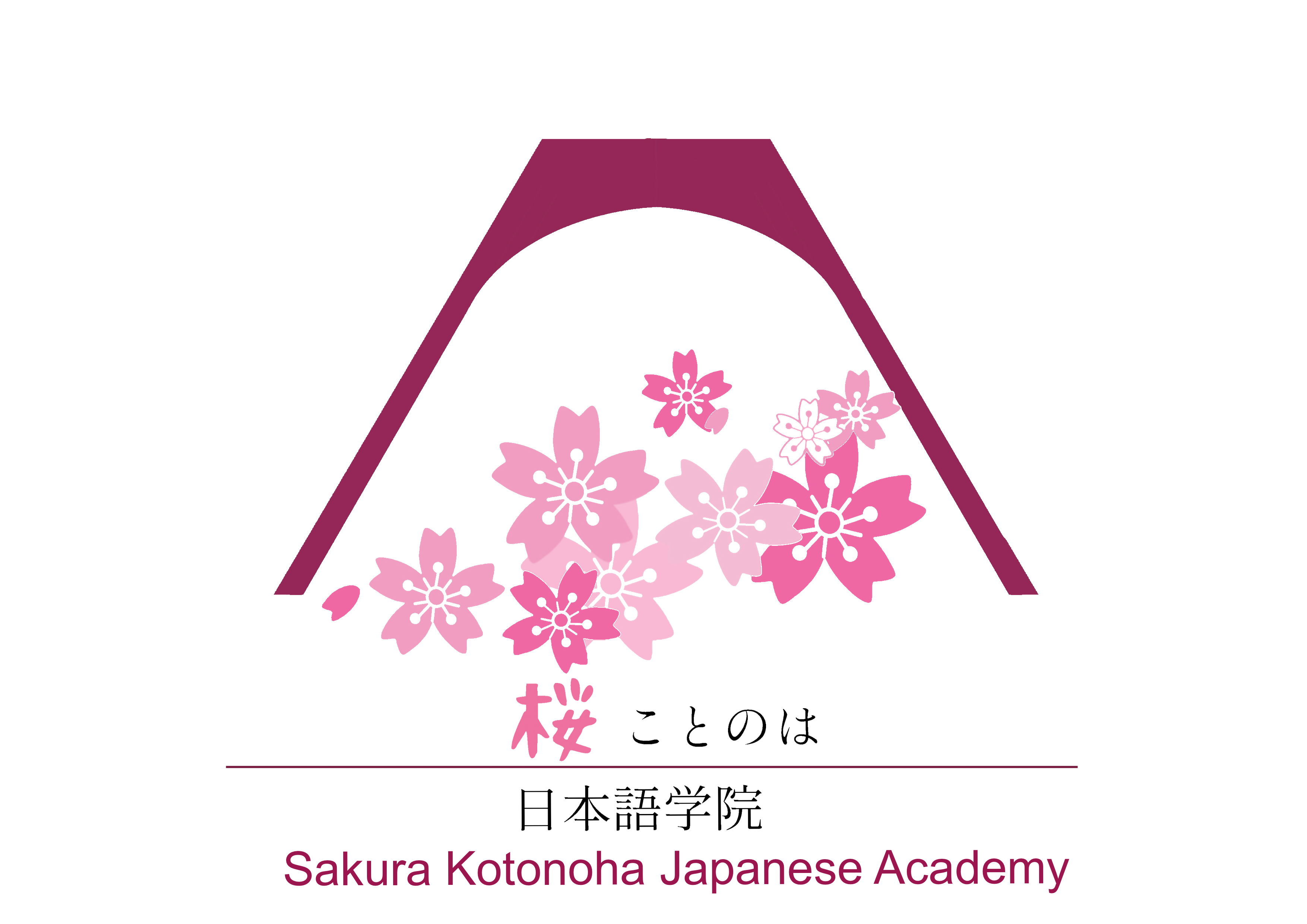 桜ことのは日本語学院