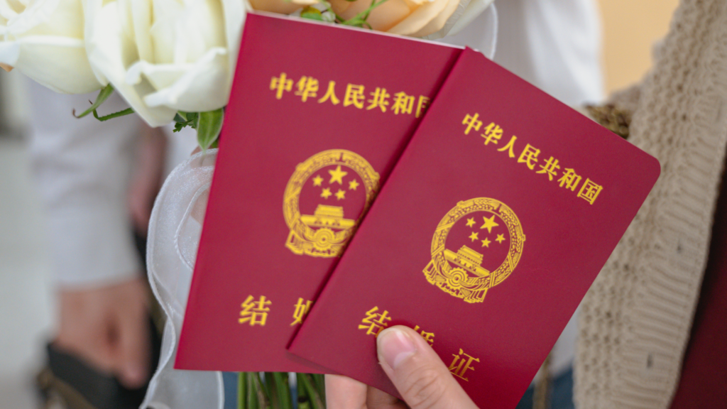 日本での中国人同士の結婚｜東京・大阪のビザ申請なら行政書士法人